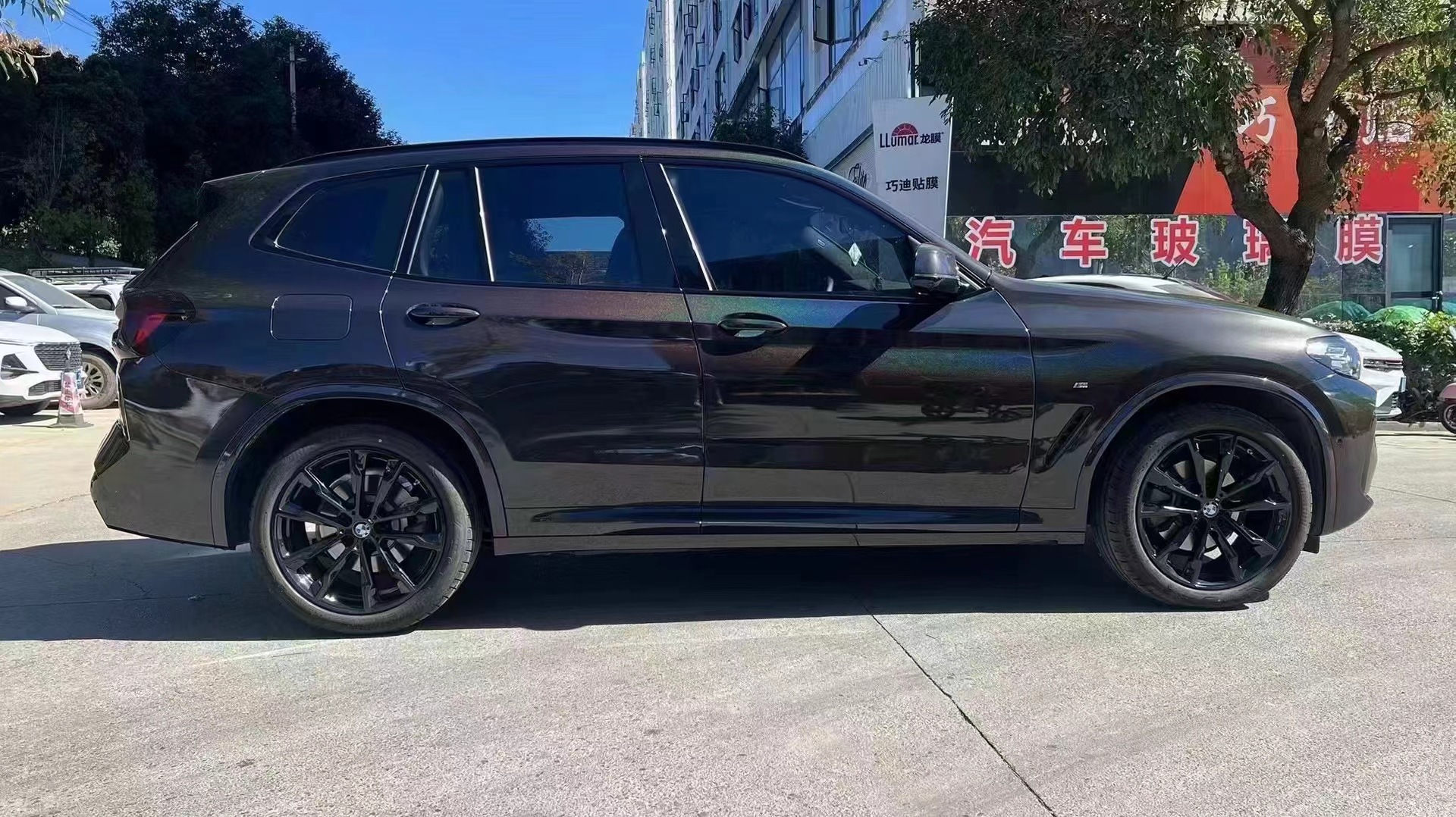 Car Color Changing Film Colorful Laser White Cross-Border Hot Selling Car Body Color Changing Film Gorgeous Gray Can Be Cut Factory Direct Sales