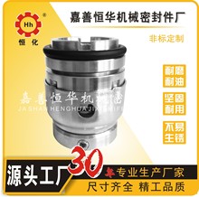 1GXȫϵ CеܷS ˮˮܷⷴbʽӡȾsic c w