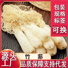 代用/养生茶;花果茶;其他五谷杂粮