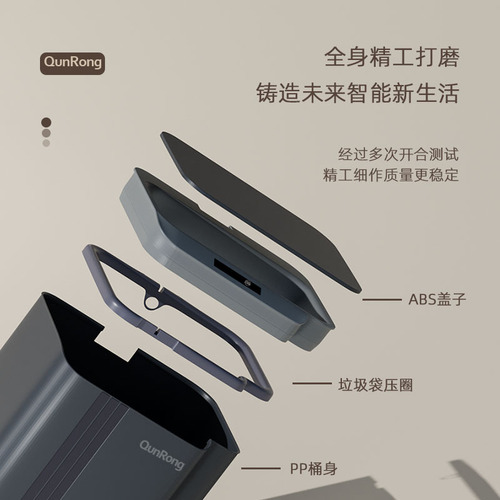 New cross-border smart sensor trash can with high appearance, automatic opening lid, large trash can for home kitchen and bathroom