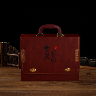 Ganoderma robes powder packaging box gift box spore powder portable box yellow spore powder bottled gift box wholesale
