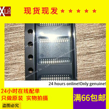 ȫ����؛ DAC8814IBDBR DAC8814SSOP-28-208mil ��ģ�D�QоƬDAC