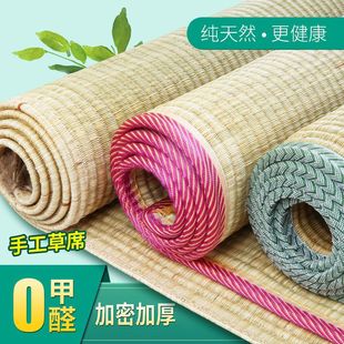 ����Ȼ��ϯ0.8/1.21.5m1.8�״��p�˿��ۯB���ˌW�������ϯ����