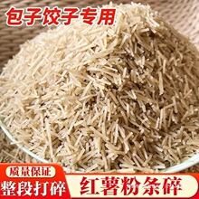 �ص��ֹ��t���ۗl�����������W����500g�������b�����з����؛