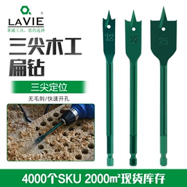 铣刀;钻头;其他刀具