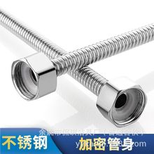 �����b��304���P䓲��y�ܷ�������ܛ�� ϴĘ�����ˮ���^������^