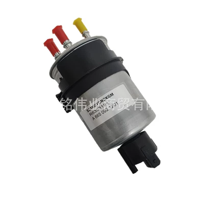 Actyon Rexton, Diesel filter