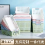 收纳桌面幼儿园厨房收纳筐