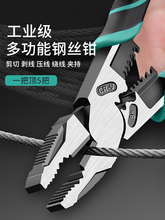 �ϻ��Q���I��늹���䓽zб���Q���ֹ��߼��ö๦�܄��������Q