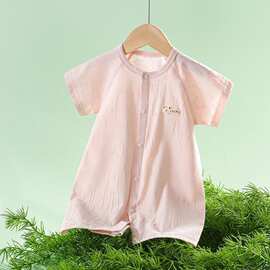婴儿连体衣新生儿衣服夏季薄款夏装短袖睡衣男女宝宝冰丝哈衣爬服