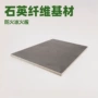 耐磨损耐高温覆膜pvc护墙板