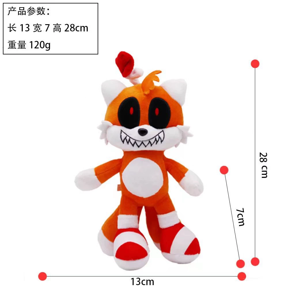 Spot SONIC EXE Game Spirit Hell Sonick doll