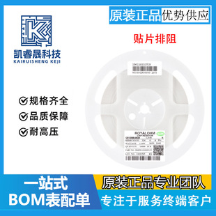 0402�NƬ���� 330R 330�W 8P(2*4P) ����&plusmn;5%���Ԫ���� ������