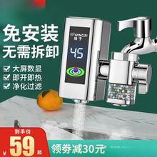 늟�ˮ���^�ⰲ�b�����^ˮ����ʽС�N��늼ӟ�ˮ���^�ٟἴ��