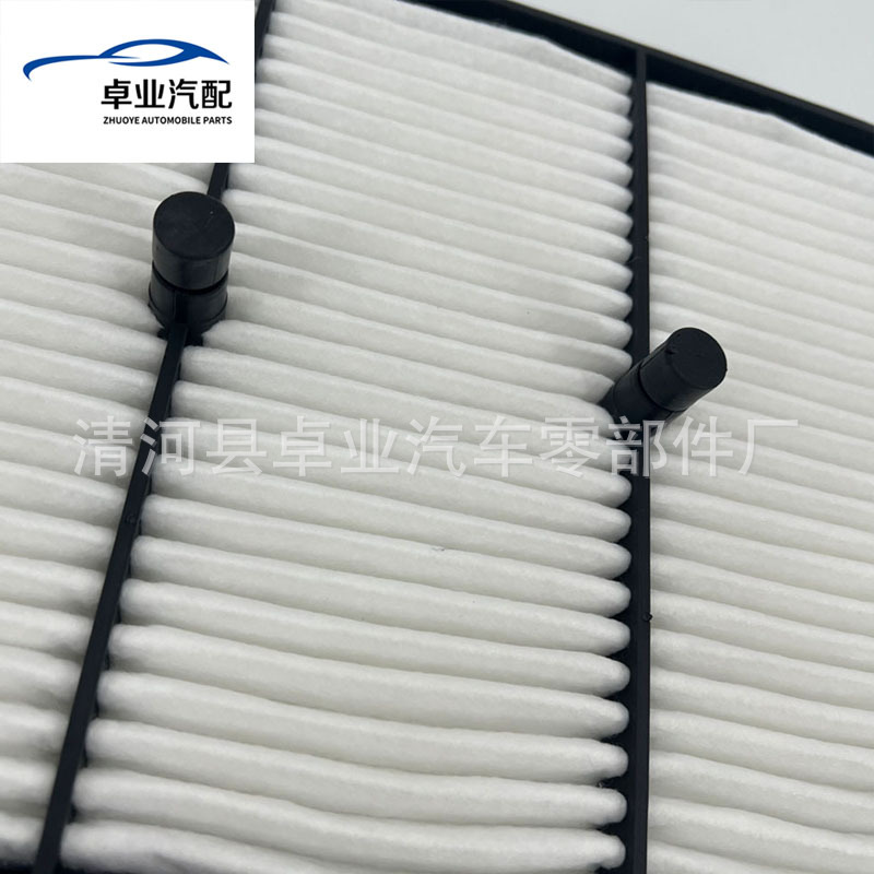 28113-g2100 28113-g2700 Is Suitable for Kia Extreme Hyundai Air Filter