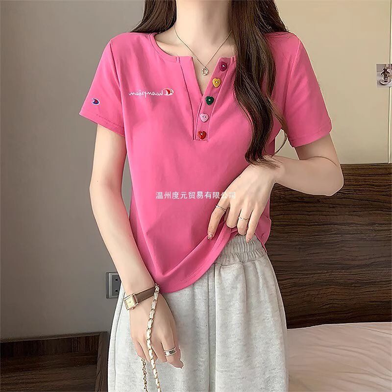 Champion Captain White V-Neck T-Shirt for Women, Cotton Summer New Style Sweet Short-Sleeve Slim-Fit Top