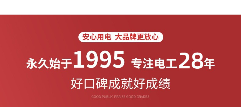 O1CN01b9xfBh1qYFroBN7fE_!!9923