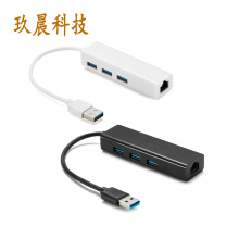 USB3.0�Dǧ�׾W��HUBUSB�DRJ45+3.0HUB�������о�����ǧ�׾W�j