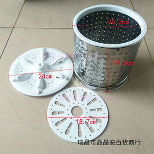 С�� ��Ͱϴ�C���P�Óˮ�@�{ �rˮ�@ ˦�ɻ@ ��݆�P ���°�Ƭ