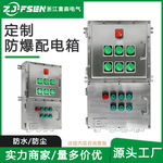 ����ַ�������仧�������Ǳ��������������䳧������֧�ֶ���