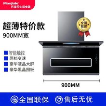 ���������͟��C���ÏN������ʽ�������Ԅ���ϴ�~��늙C�p���韟�C