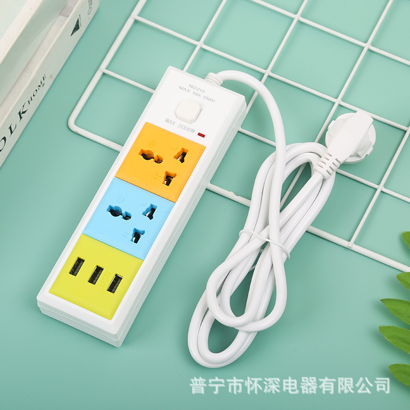 R213U#3USB comercio exterior enchufe Argelia Egipto Etiopía placa de conexión enchufe doméstico inteligente