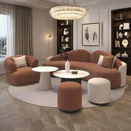 新款沙发网红轻奢服装店接待弧形沙发组合客厅小户型奶茶店