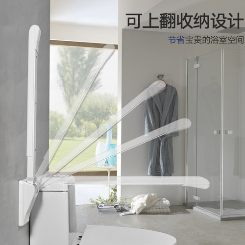Barrier-free toilet handrail Japanese-style elderly disabled safety get up handrail toilet toilet folding anti-slip