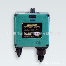 �ձ�RIKEN���Љ����_�PPCS-700�y��