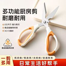 ���P䓶๦�܏N�����������u�Ǽ������ҊA��ƿ���S�����lʳƷ��