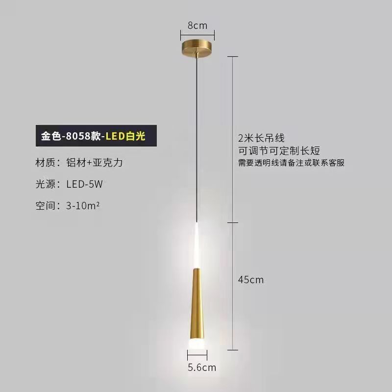 Lámpara de cabezal de cama moderna y simple dormitorio ligero lujoso línea larga luz caliente pequeña lámpara de cabina de cabina de sofá simple pared de fondo de TV