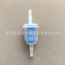 ⚤^VWzWVlәC͙C܇ȼͲ͞Vо