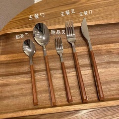 ステーキカトラリーナイフとフォークのセット洋食の3点セットフランスの家庭用304ステンレスの長柄ins風デザートスプーン