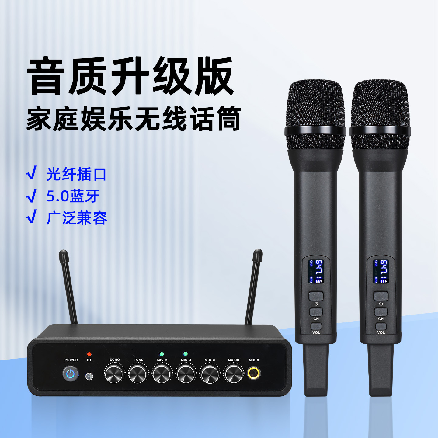 New Mini Home Ktv Wireless Microphone One for Two Comes with Tuning and Reverberation Bluetooth Karaoke Wireless Microphone