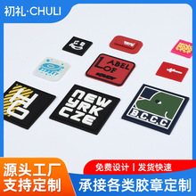 ���ܘ��z��PVCܛ�z�̘˷��������z���������z����logo�WԺ�L