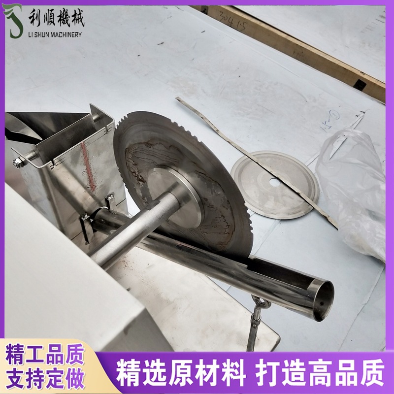 连续式鸡腿骨切半机 鸡爪竖切半劈两半的设备 琵琶腿劈半机