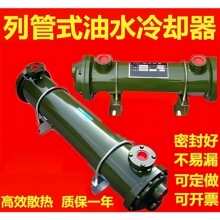 OR����s��OR-60/100/150/250/350/600/Һ��ɢ�����й�ʽ����s��