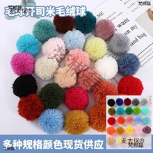 ��ɫ�_˾��ë������ë���o�ϒ����]ñ�����ë����F؛��̫��