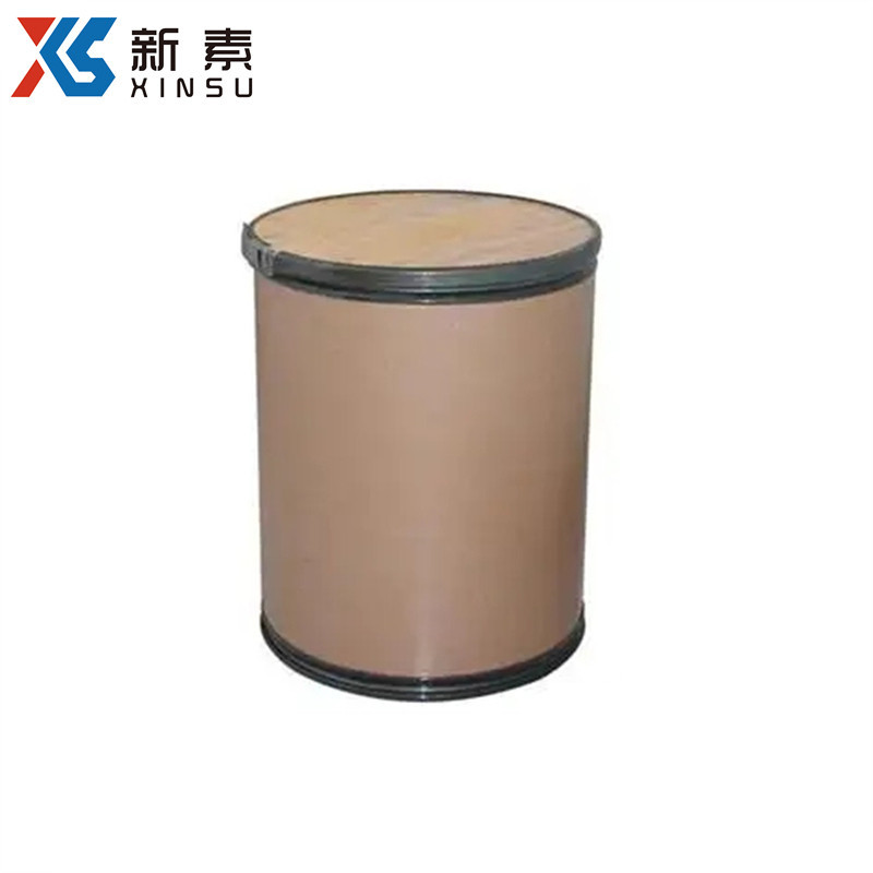 2,7-二溴-9,9-二甲基芴 28320-32-3 含量99% 样品原料现售