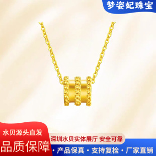 ˮؐ18k��С�U������au750����ɫ�D�\Ͳ�S��DIY�ִ�����������l