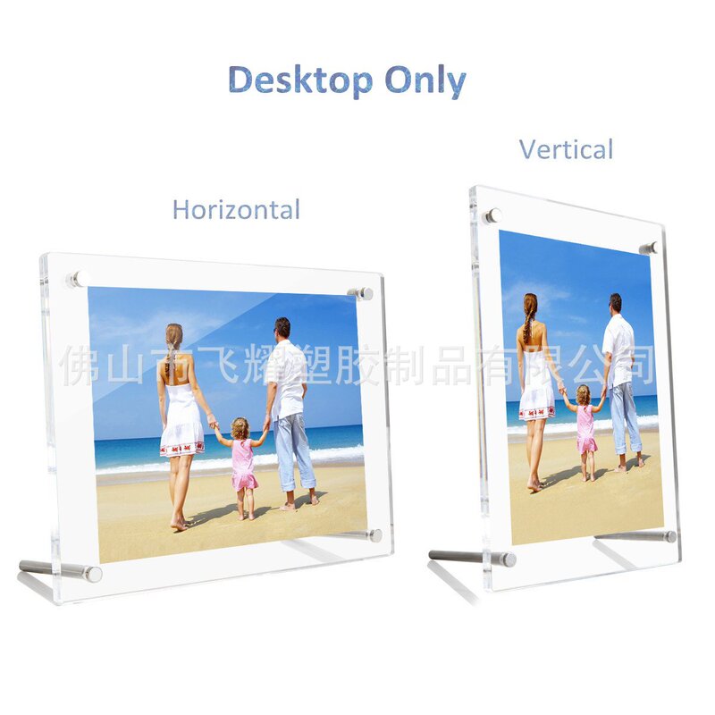 4x6 acrylic transparent photo frame organic glass certificate photo frame 4x6 acrylic transparent photo frame organic glass certificate photo frame