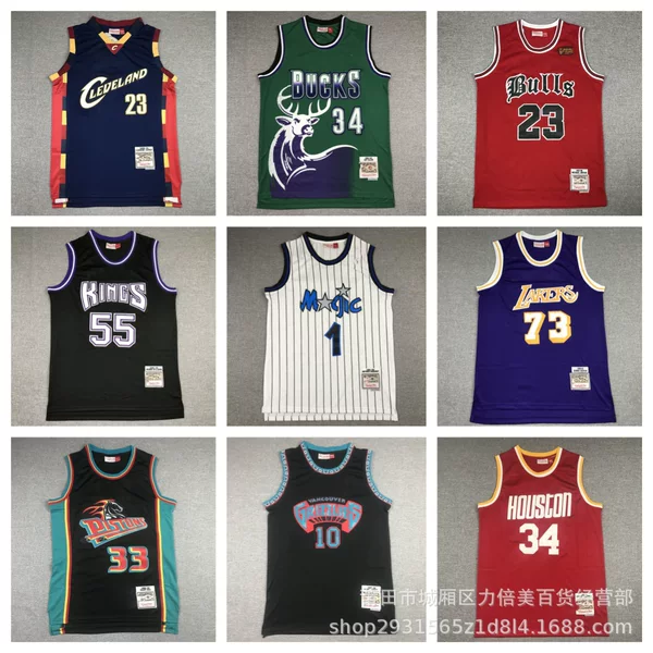Wholesale Cross-Border Basketball Jerseys Rockets Pistons Raptors Suns Heat Lakers Kings Cavaliers Magic Basketball Uniforms