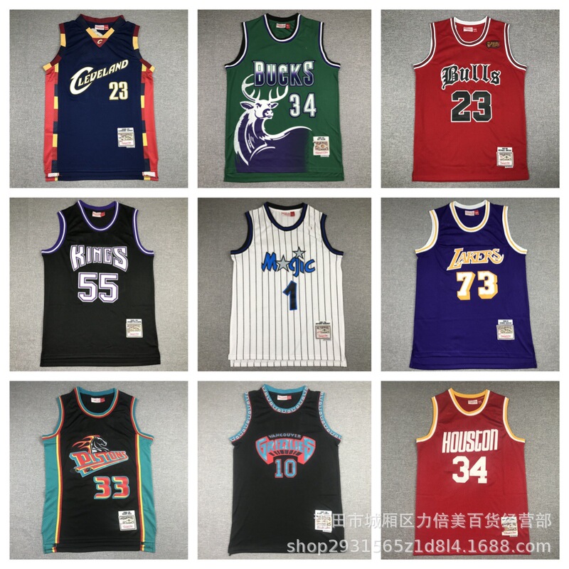 Wholesale Cross-Border Basketball Jerseys Rockets Pistons Raptors Suns Heat Lakers Kings Cavaliers Magic Basketball Uniforms Wholesale Cross-Border Basketball Jerseys Rockets Pistons Raptors Suns Heat Lakers Kings Cavaliers Magic Basketball Uniforms