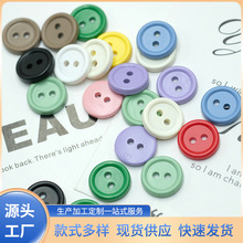 �ɐ۲�ɫ�����o��ͯ�b�r��ë�¼�߅�����b۷���o��diy�Ʒ��