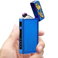 工廠批發雕刻龍虎圖案DIY熱轉印照片感應雙火電弧打火機