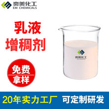 ˮ�����턩�V�|���B�T�ϱ�ϩ������ʵ̈́�����Һ��Чˮ����