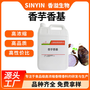 �������ˮ��������ζҺ�w�決�W������c�~�D����ߝ�s�㾫