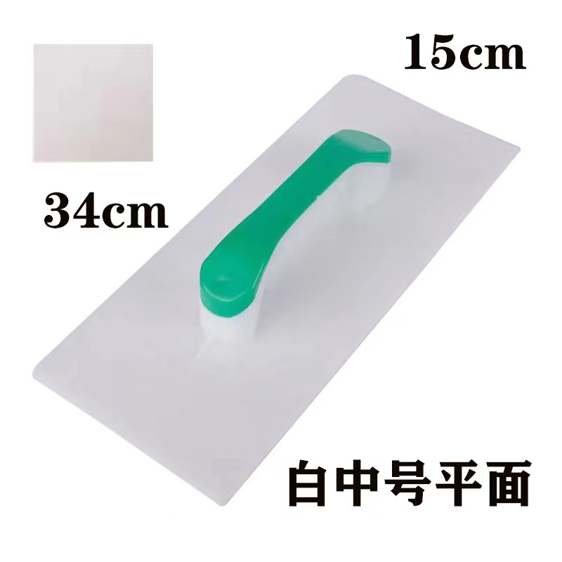 Fabricante mayorista de plástico endurecido decoración arquitectónica multipropósito grueso placa de limpieza mampostería placa de limpieza