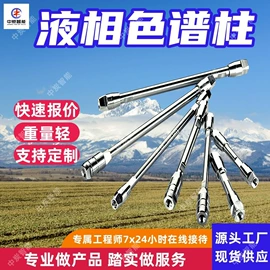 矿山施工设备;矿业输送设备;钻采设备