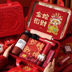 公司企業新年禮物年會慶典送員工客戶商務行李箱伴手禮品2025新款
